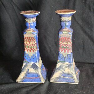 Vintage Japanese Satsuma Moriage Candlestick Holders